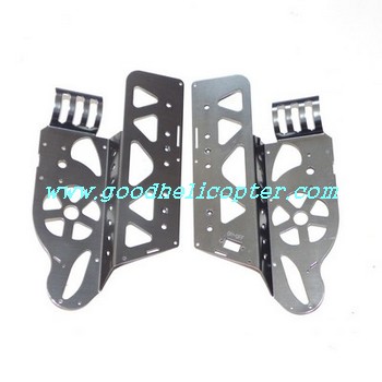 lh-1201_lh-1201d_lh-1201d-1 helicopter parts metal main frame 2pcs